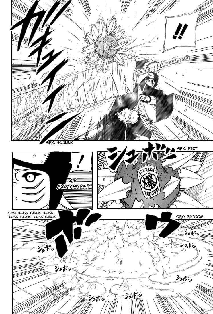 Naruto Chapter 256 page 7