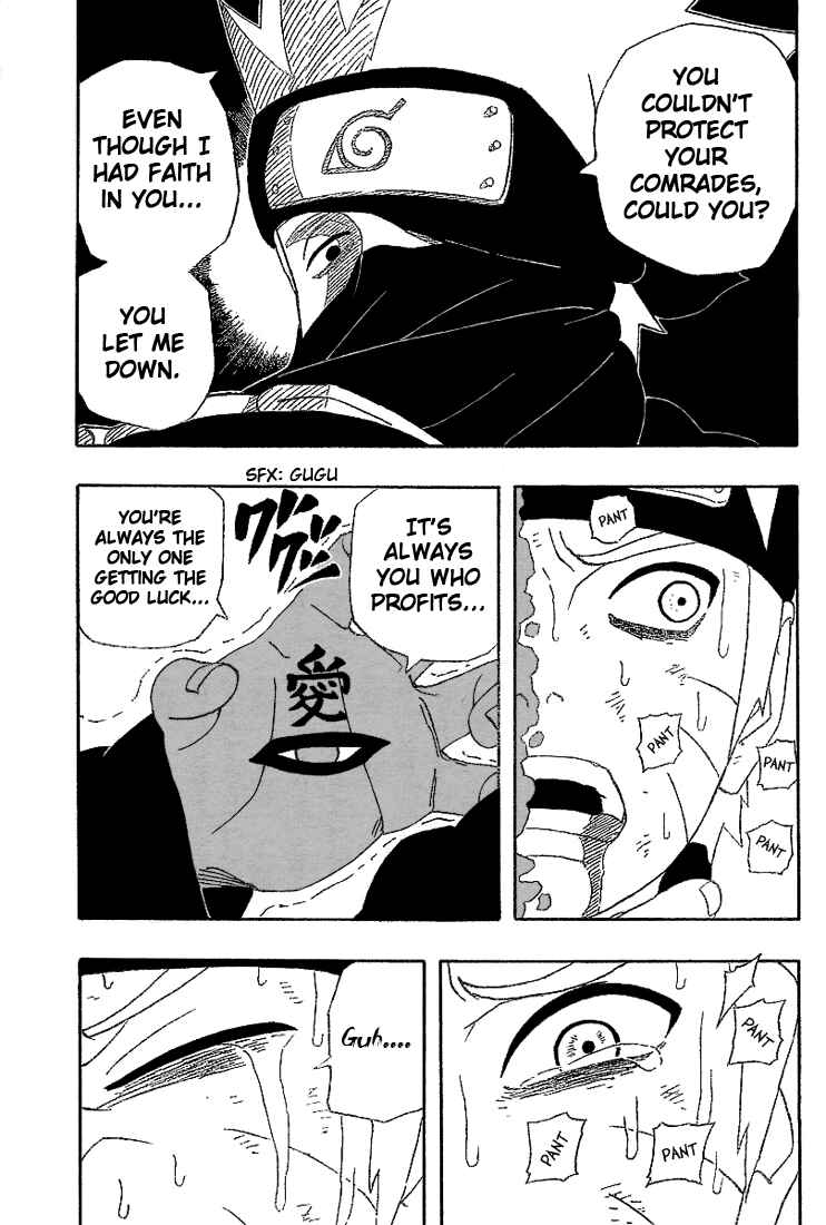Naruto Chapter 259 page 17