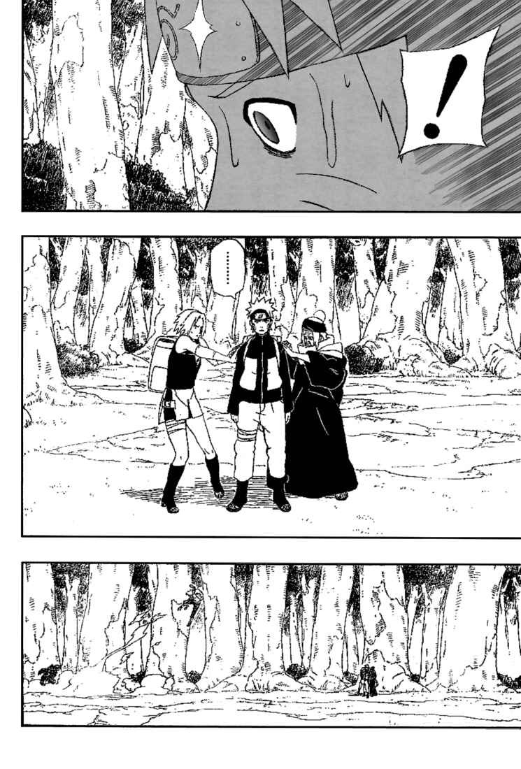 Naruto Chapter 259 page 18