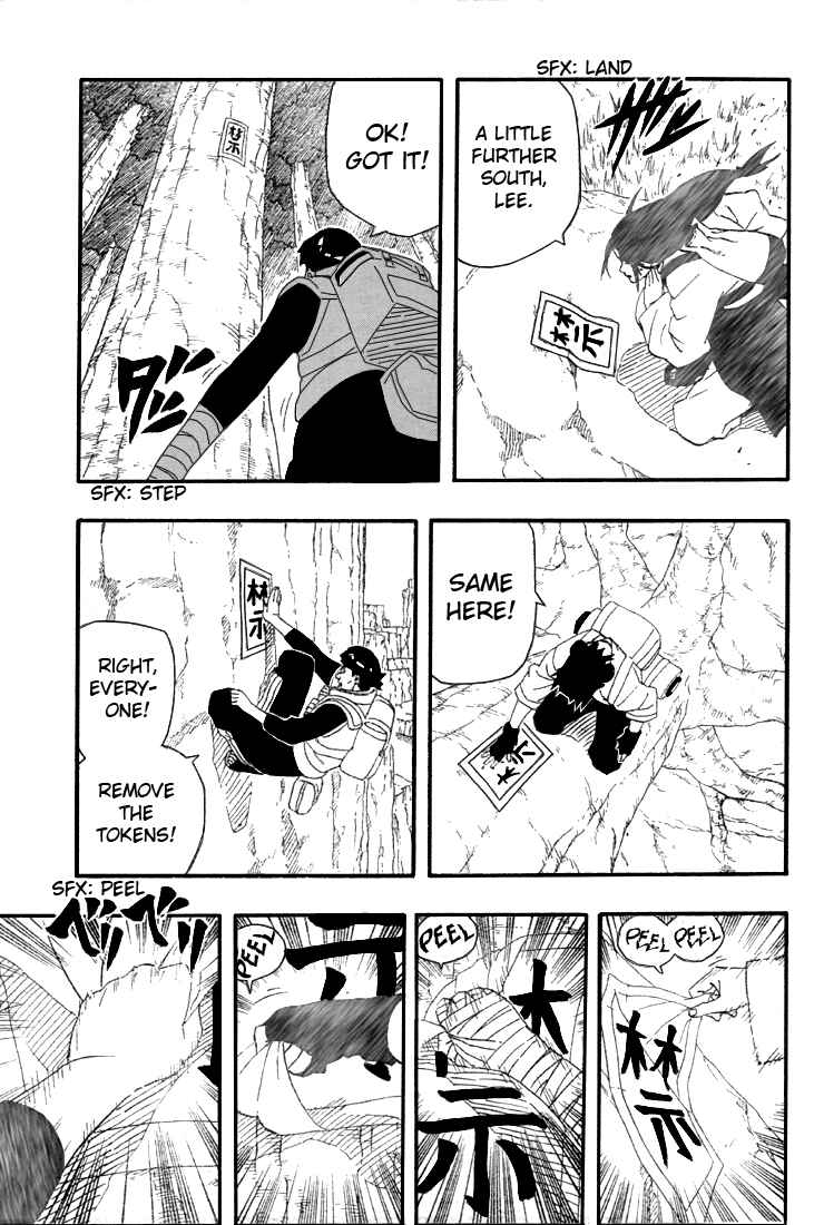Naruto Chapter 263 page 15