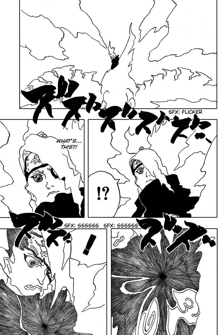 Naruto Chapter 276 page 5