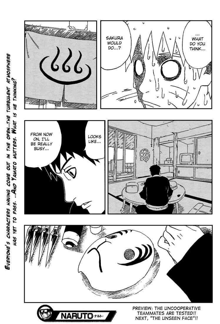 Naruto Chapter 286 page 16