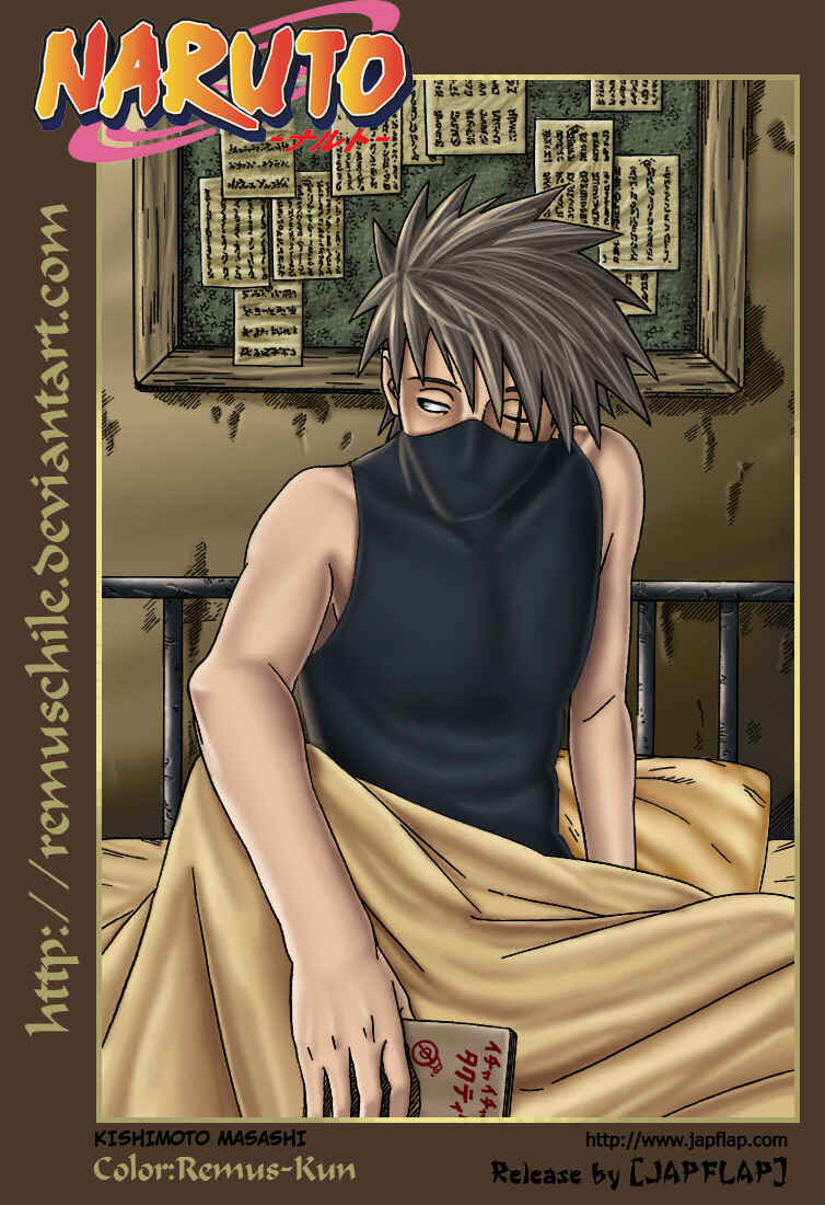 Naruto Chapter 311 page 1