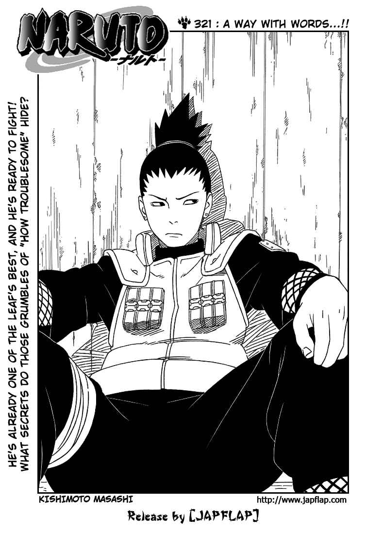Naruto Chapter 321 page 0