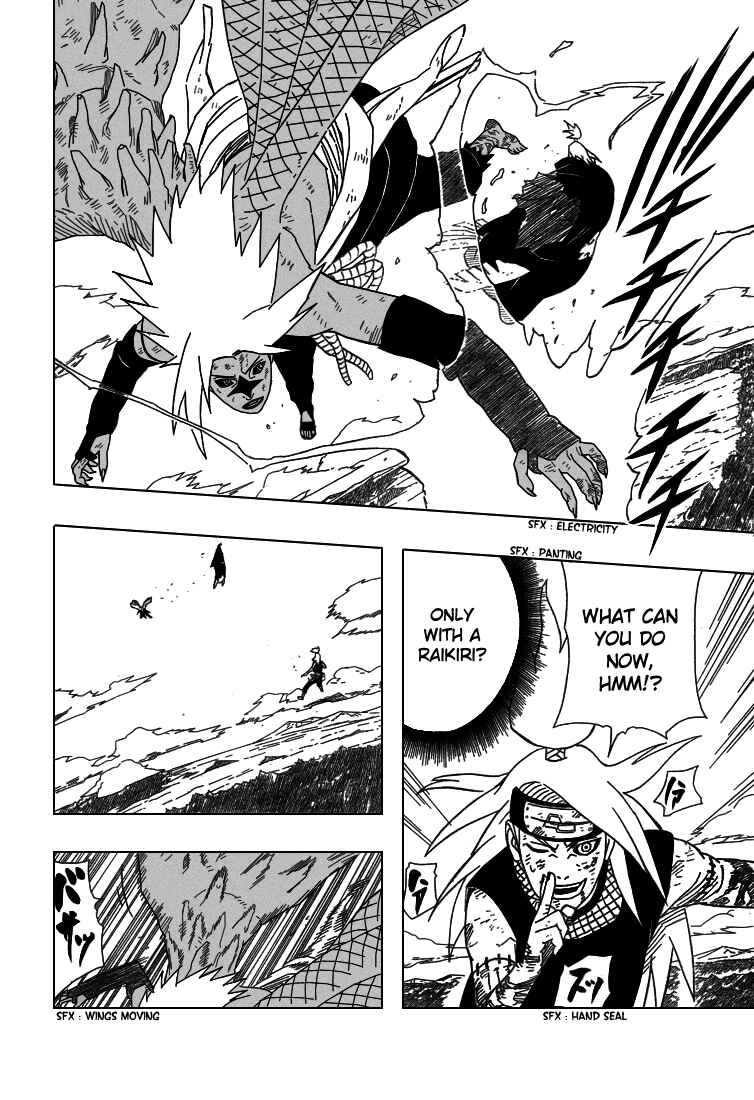 Naruto Chapter 361 page 8