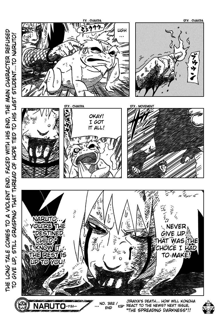 Naruto Chapter 382 page 17