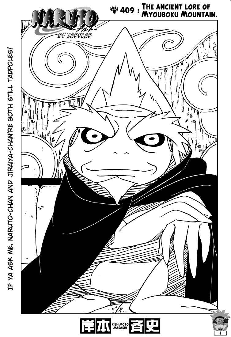 Naruto Chapter 409 page 1