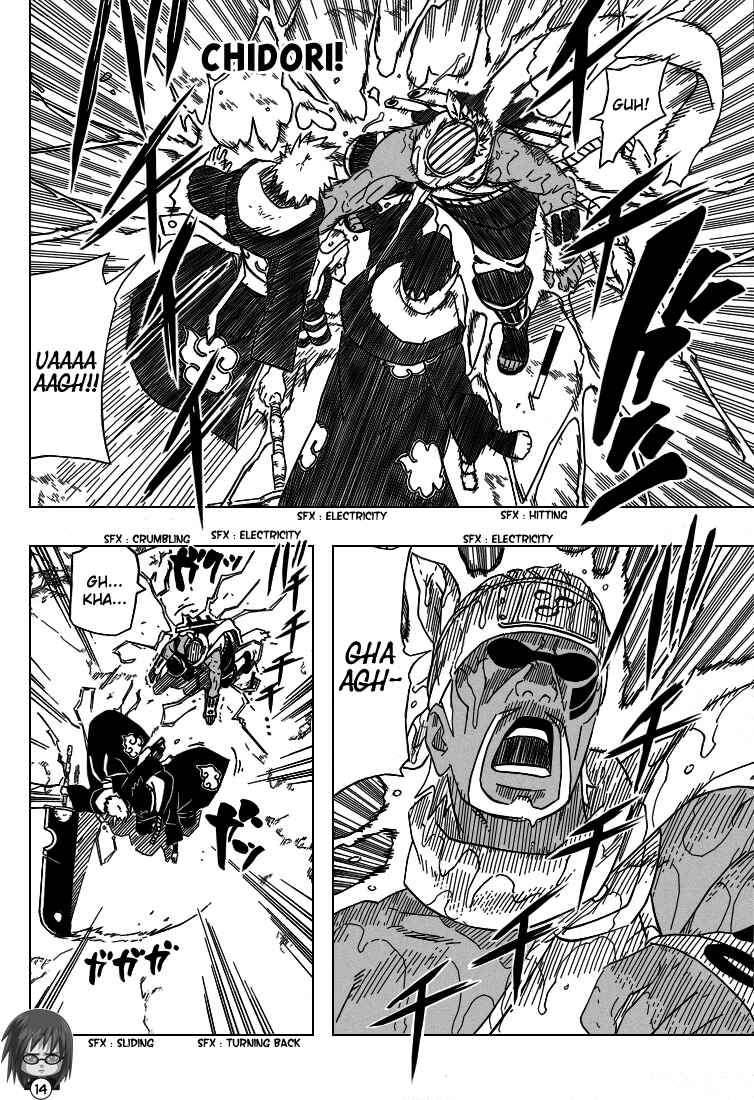 Naruto Chapter 412 page 15