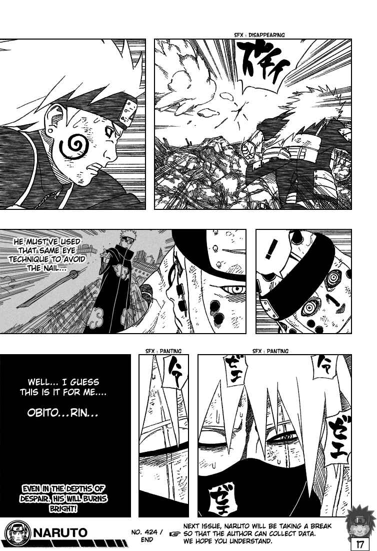 Naruto Chapter 424 page 17