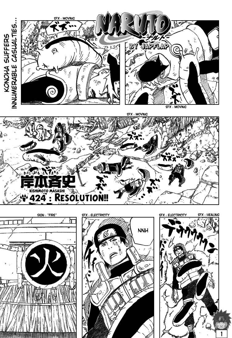 Naruto Chapter 424 page 1