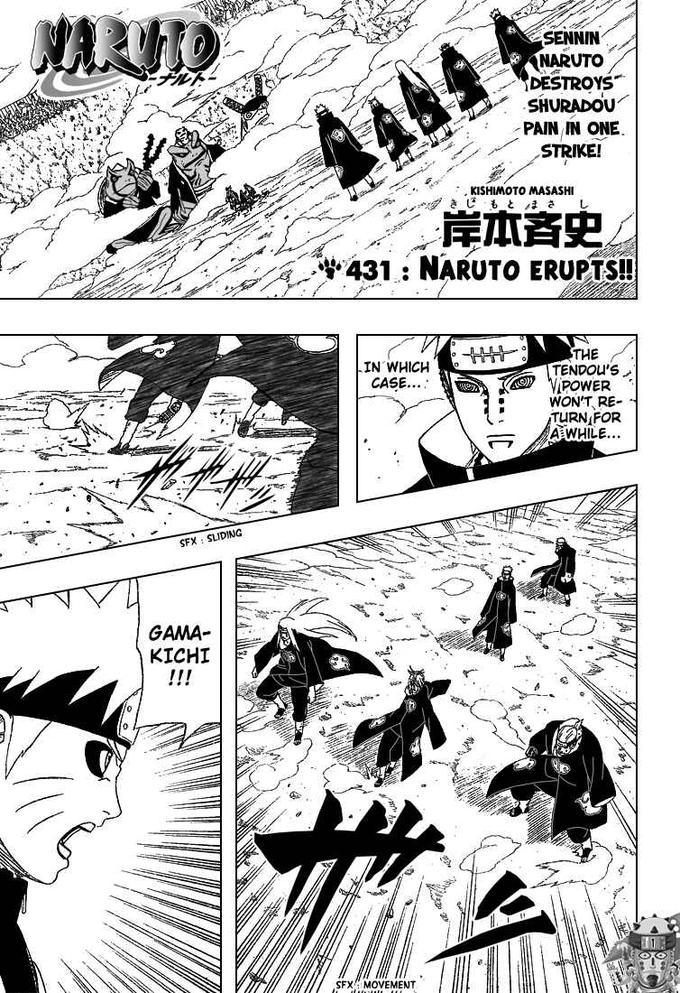 Naruto Chapter 431 page 1