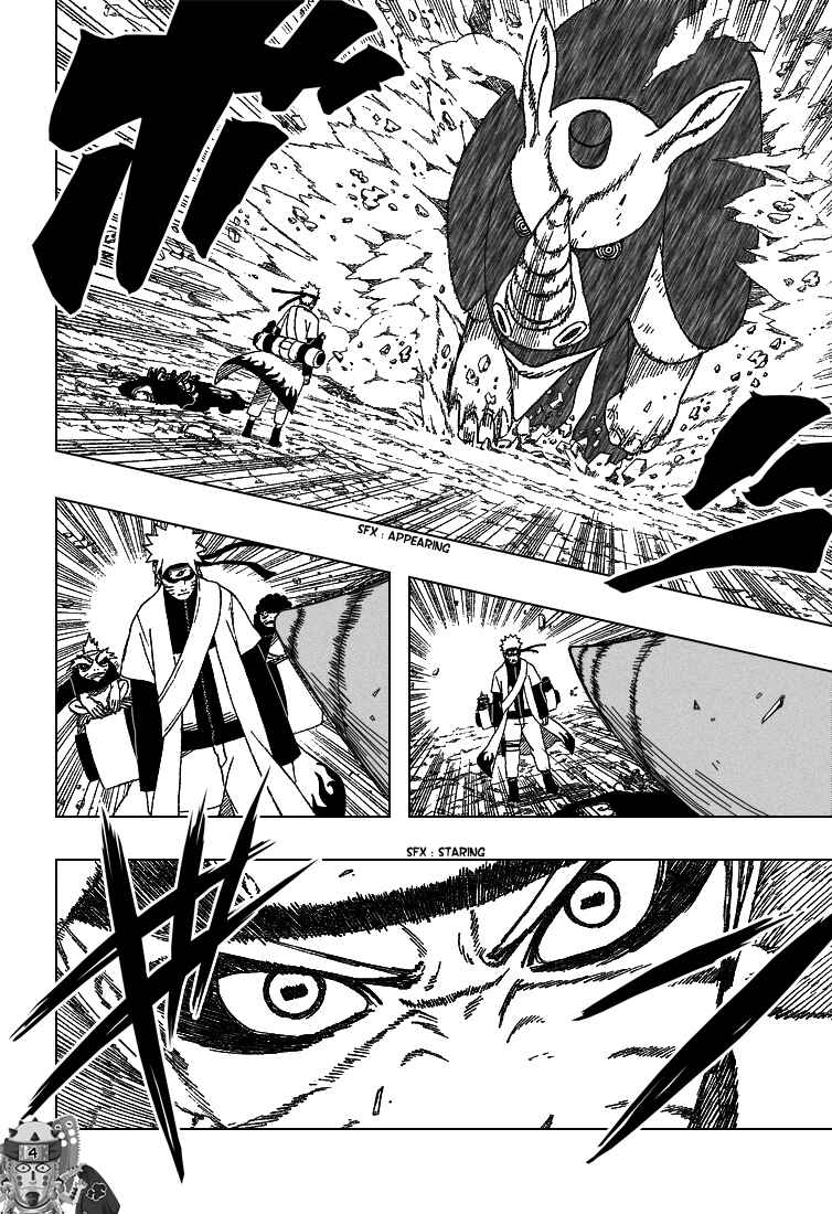 Naruto Chapter 431 page 4