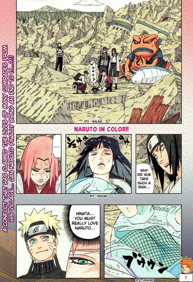 Naruto Chapter 442 page 1