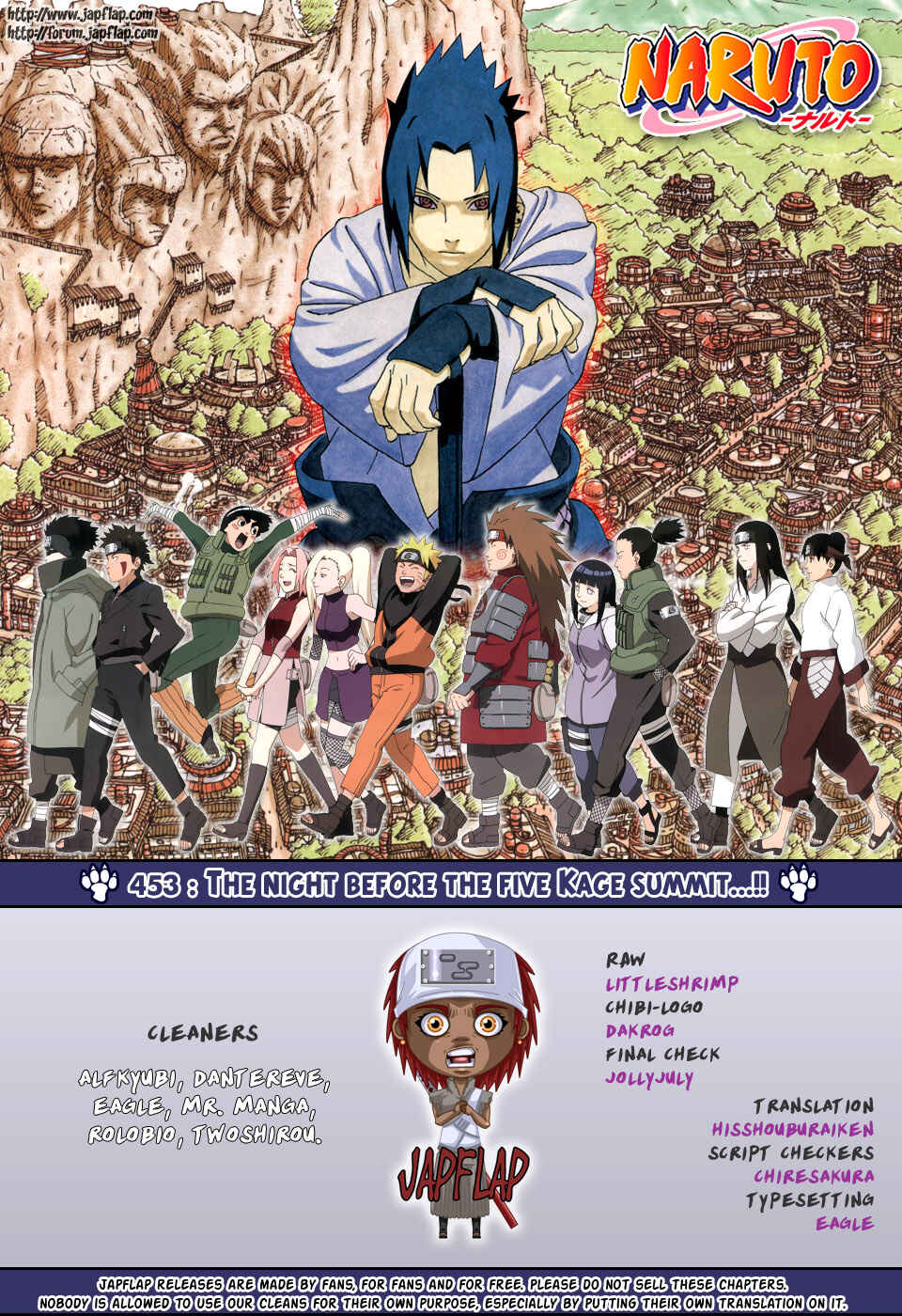 Naruto Chapter 453 page 0