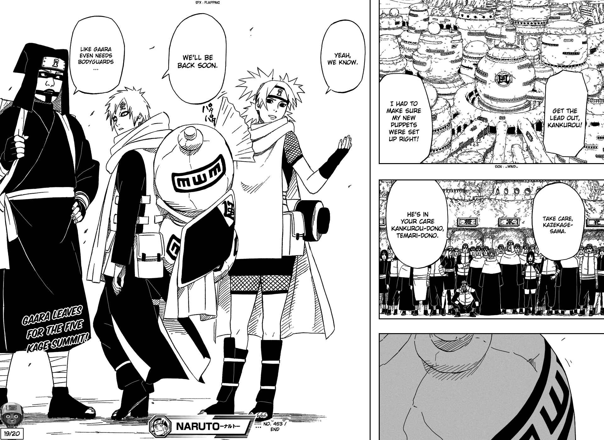 Naruto Chapter 453 page 18