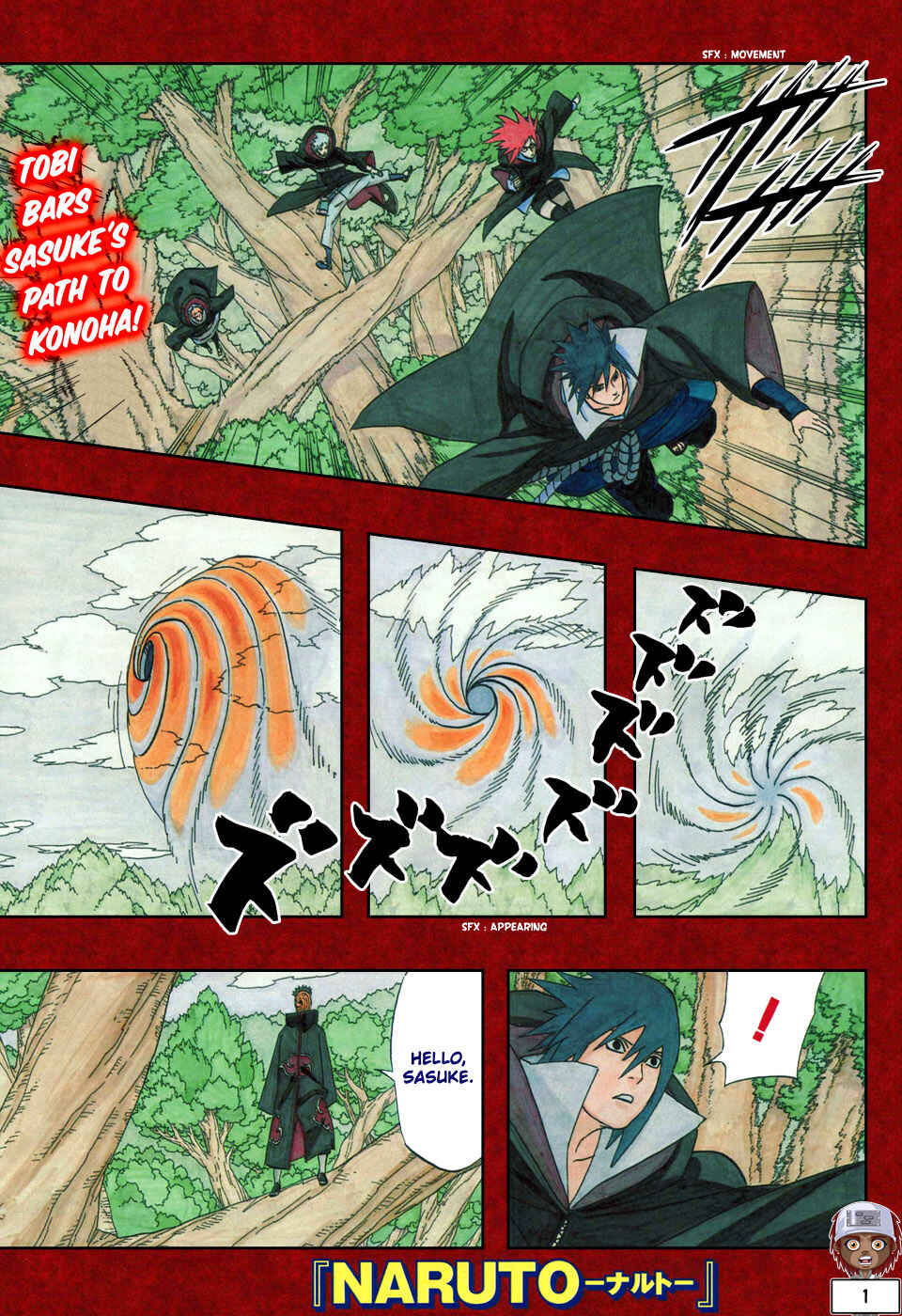 Naruto Chapter 453 page 1