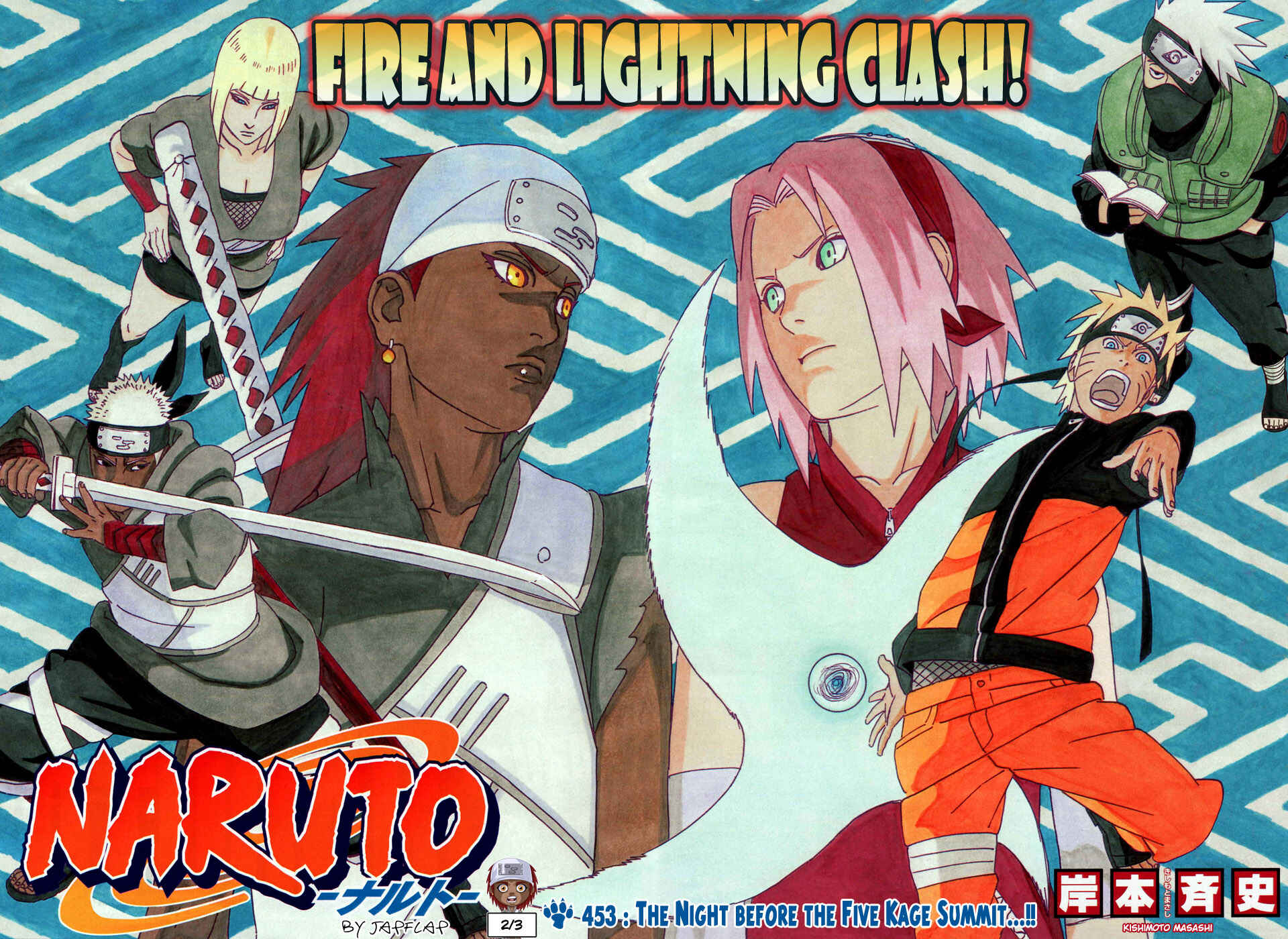 Naruto Chapter 453 page 2