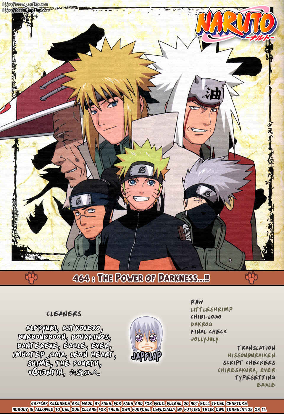 Naruto Chapter 464 page 0