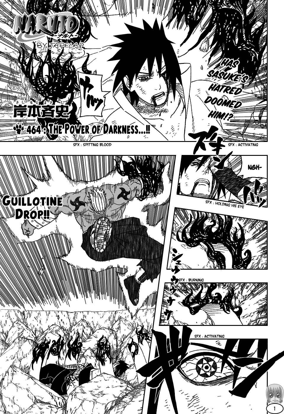 Naruto Chapter 464 page 1