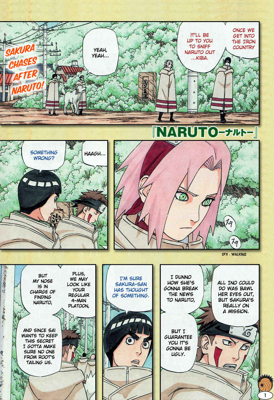 Naruto Chapter 467 page 1
