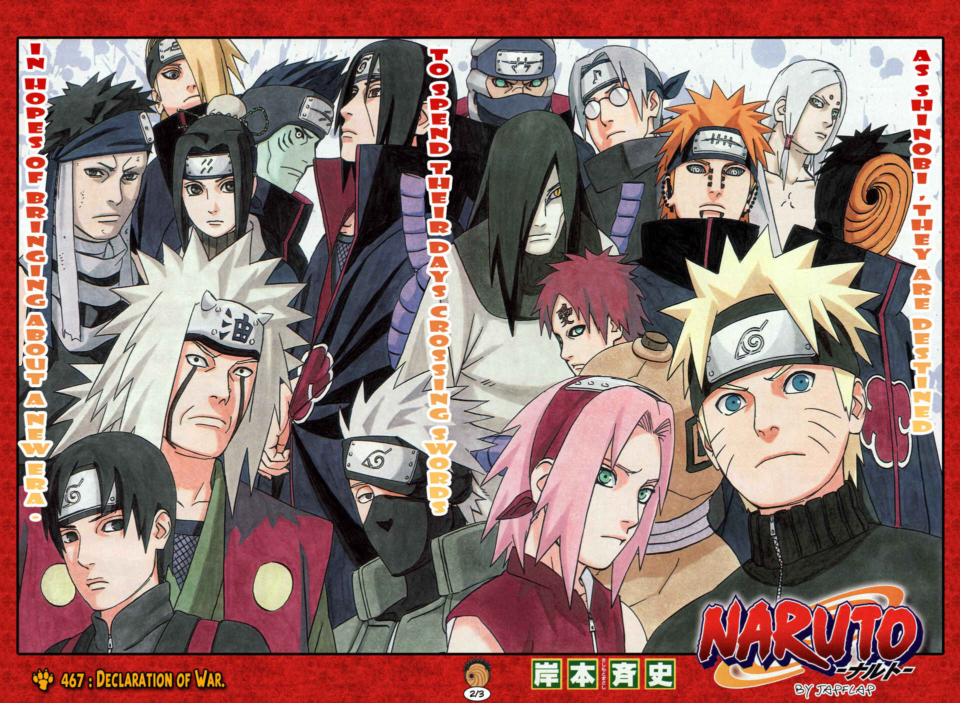 Naruto Chapter 467 page 2