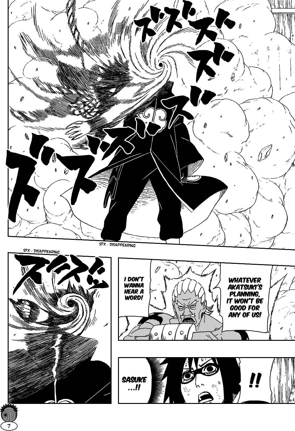Naruto Chapter 467 page 6
