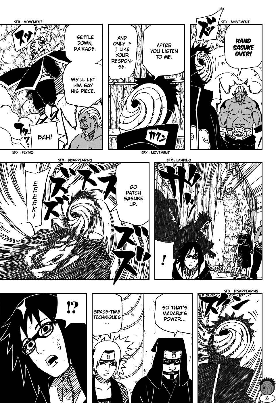 Naruto Chapter 467 page 7