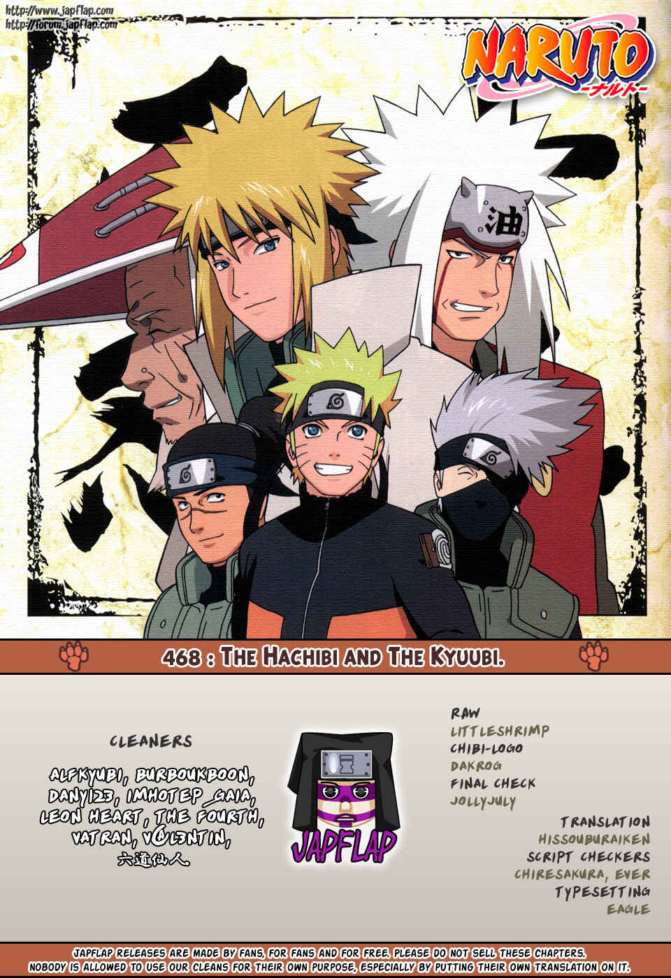 Naruto Chapter 468 page 0