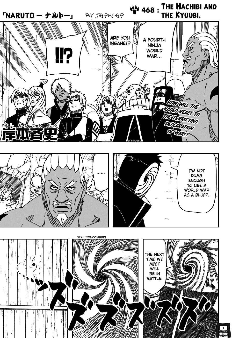 Naruto Chapter 468 page 1