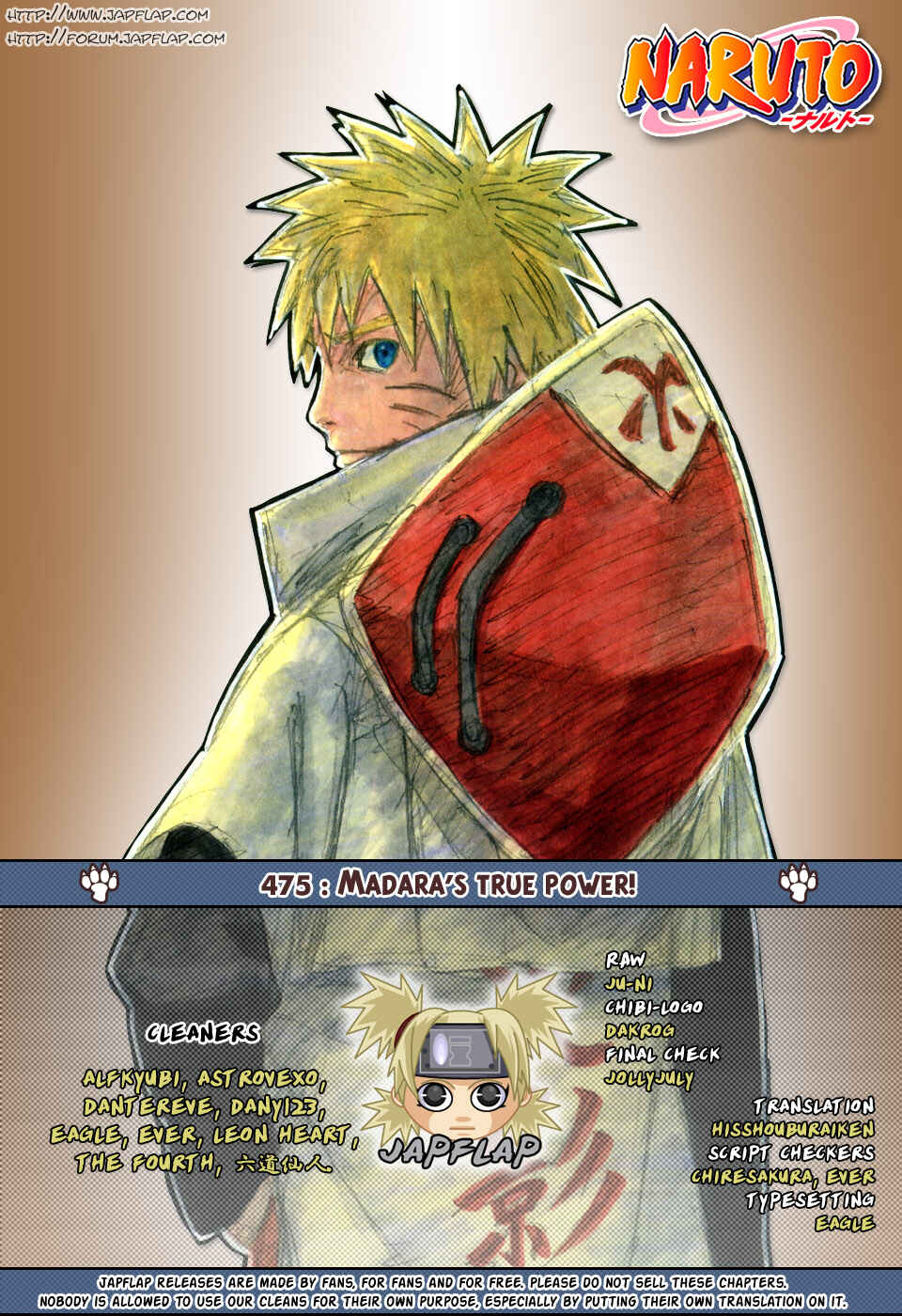 Naruto Chapter 475 page 0