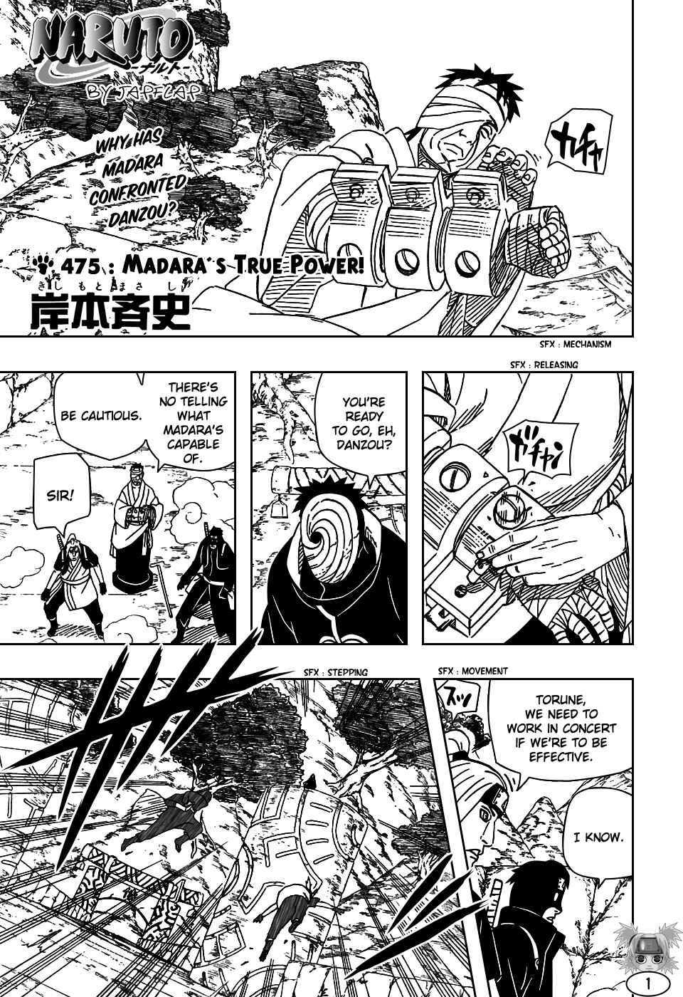Naruto Chapter 475 page 1