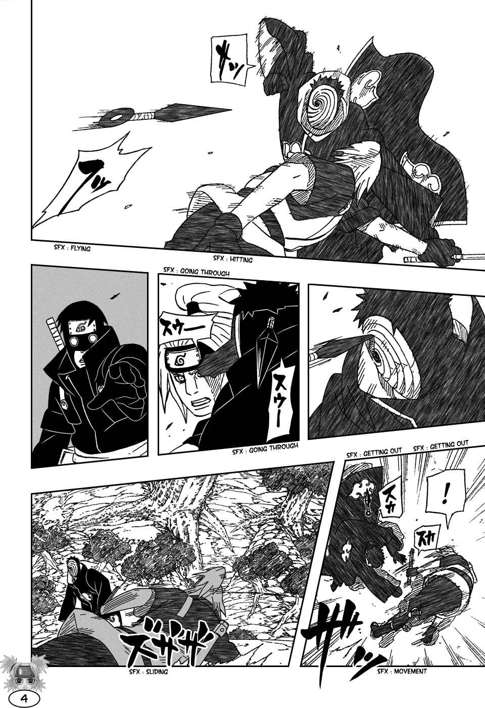 Naruto Chapter 475 page 4