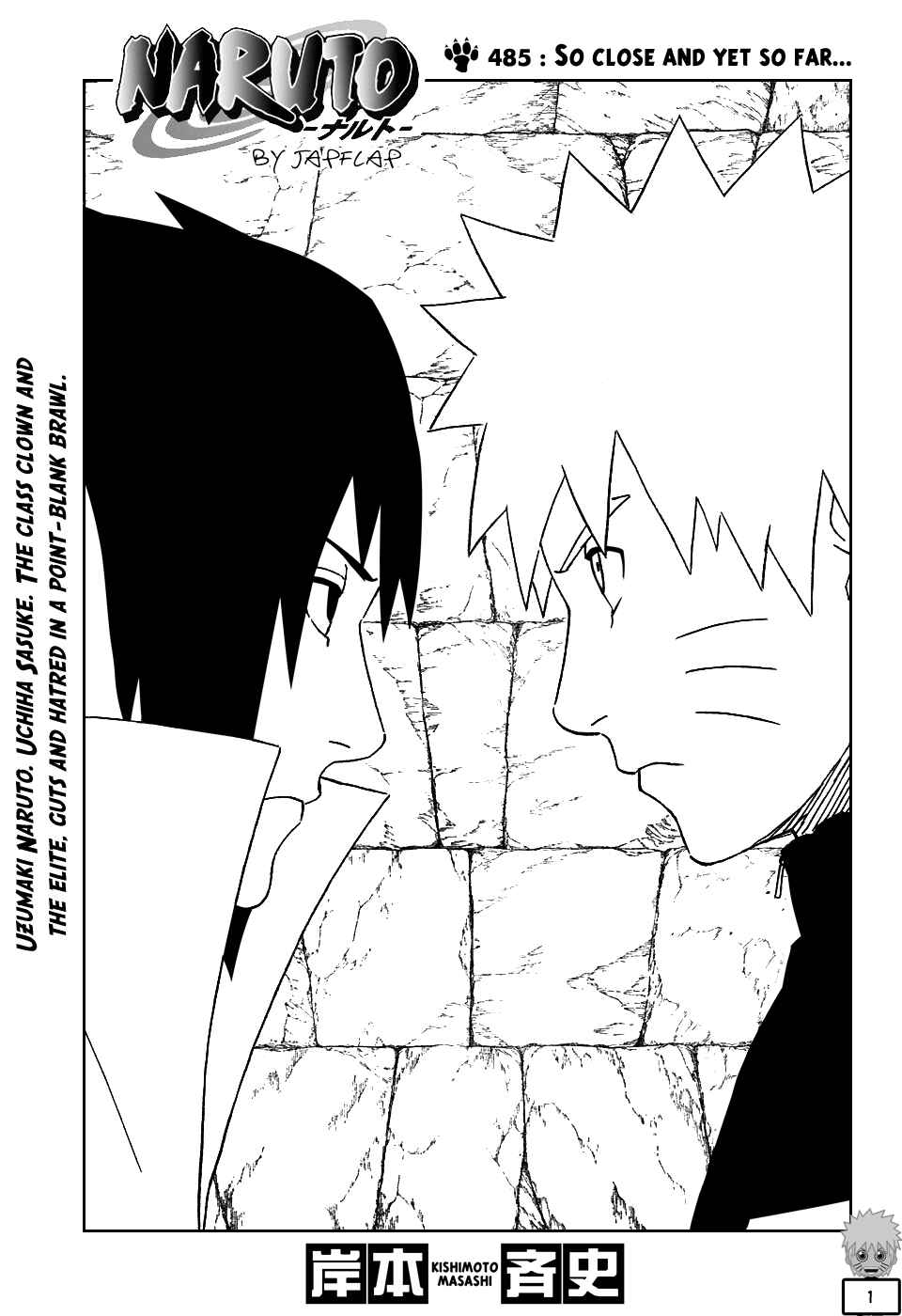 Naruto Chapter 485 page 1