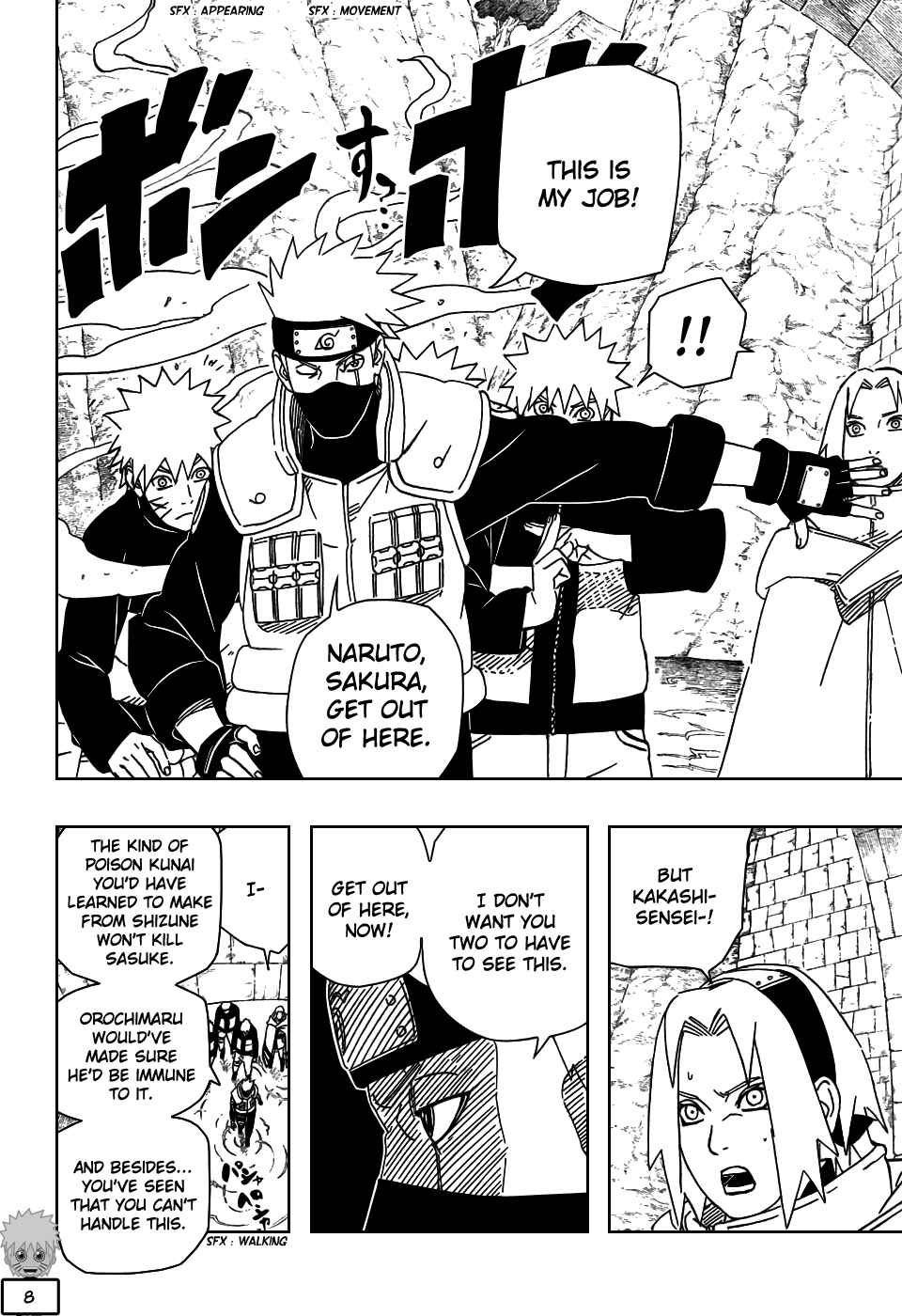 Naruto Chapter 485 page 8
