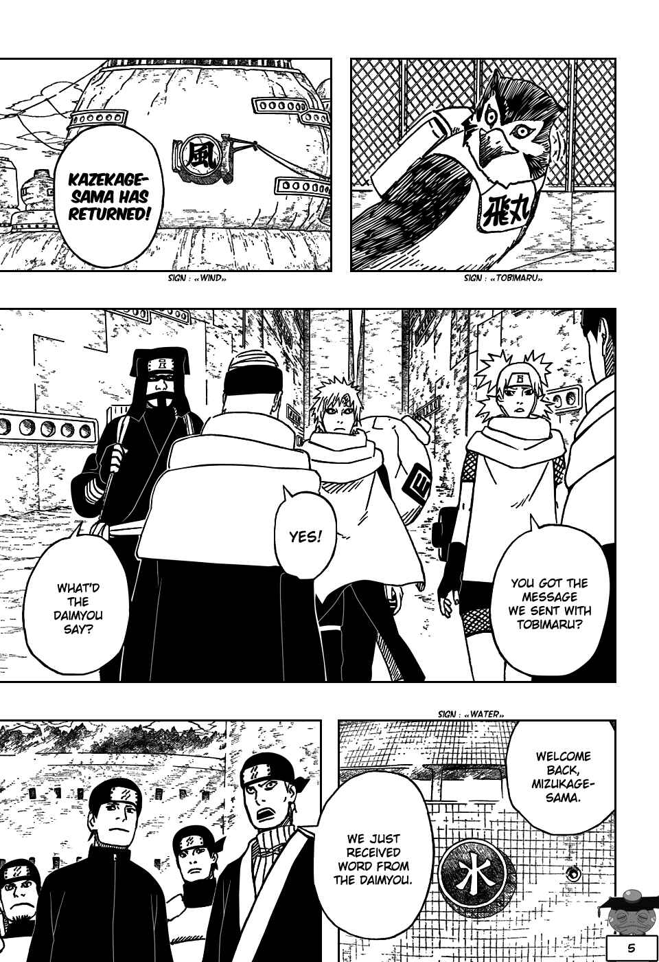 Naruto Chapter 488 page 5