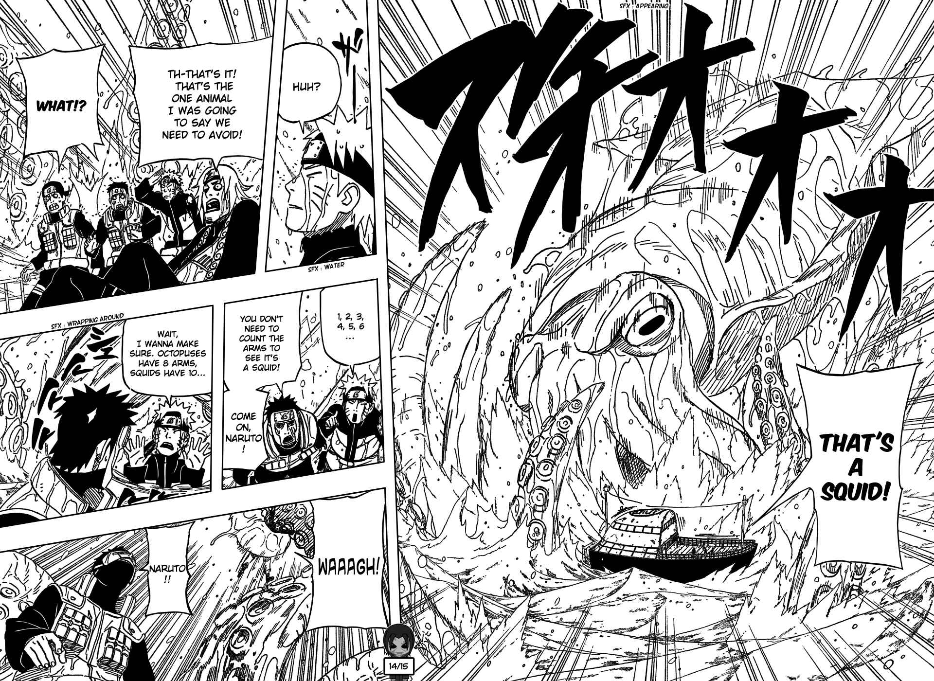 Naruto Chapter 491 page 13