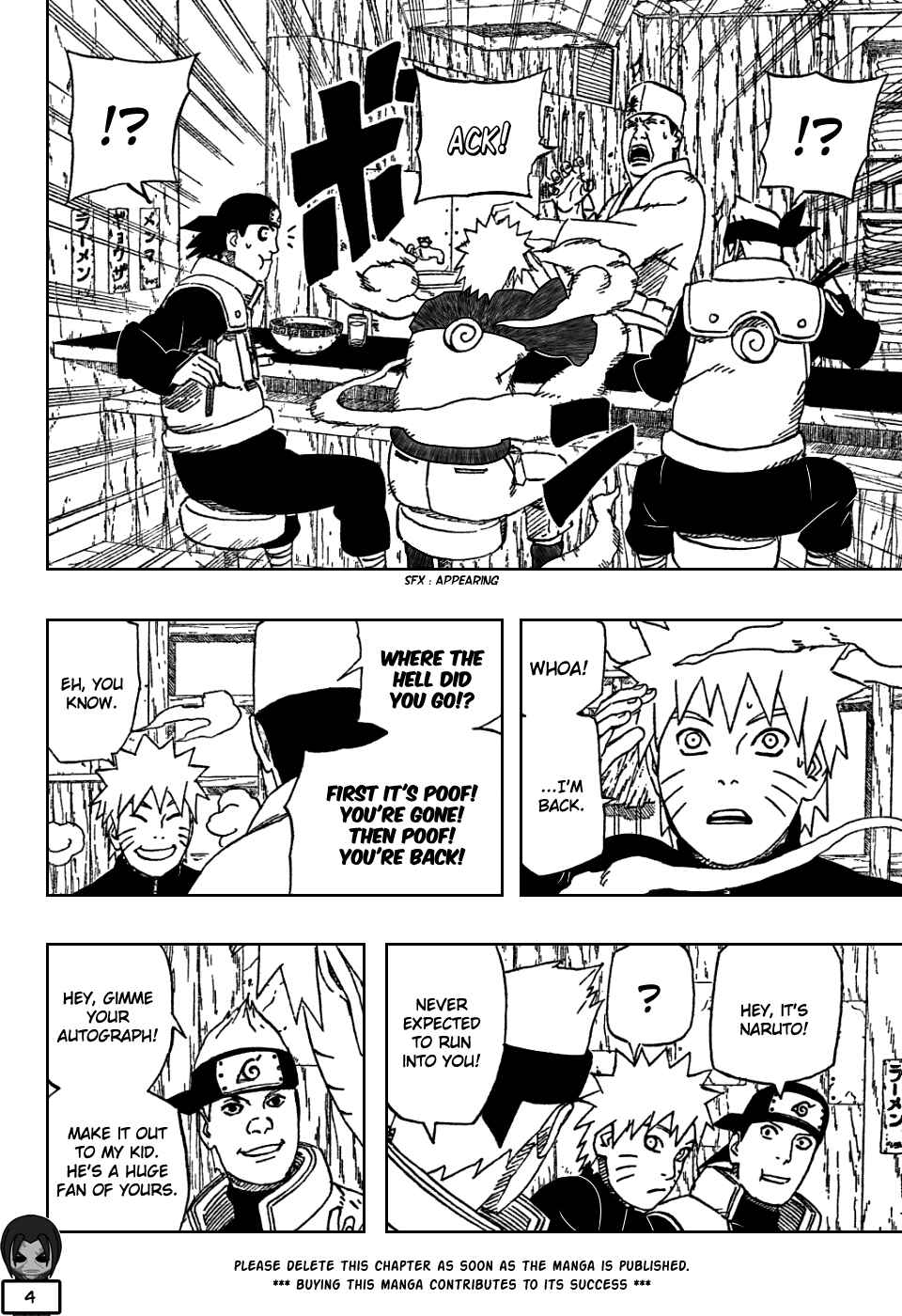 Naruto Chapter 491 page 4