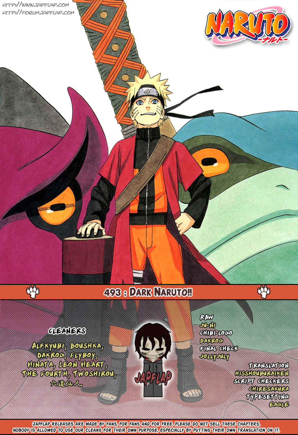 Naruto Chapter 493 page 0