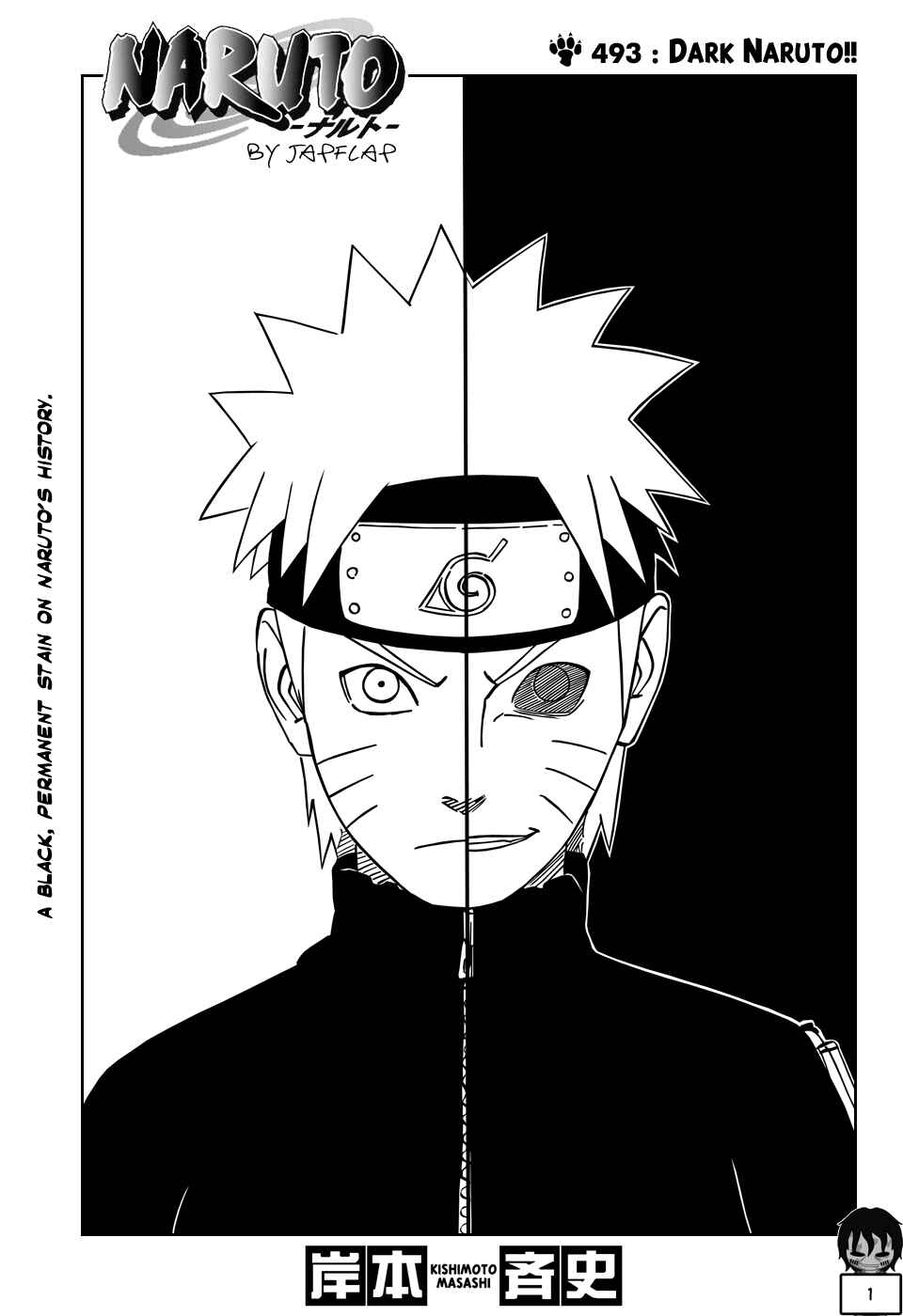 Naruto Chapter 493 page 1