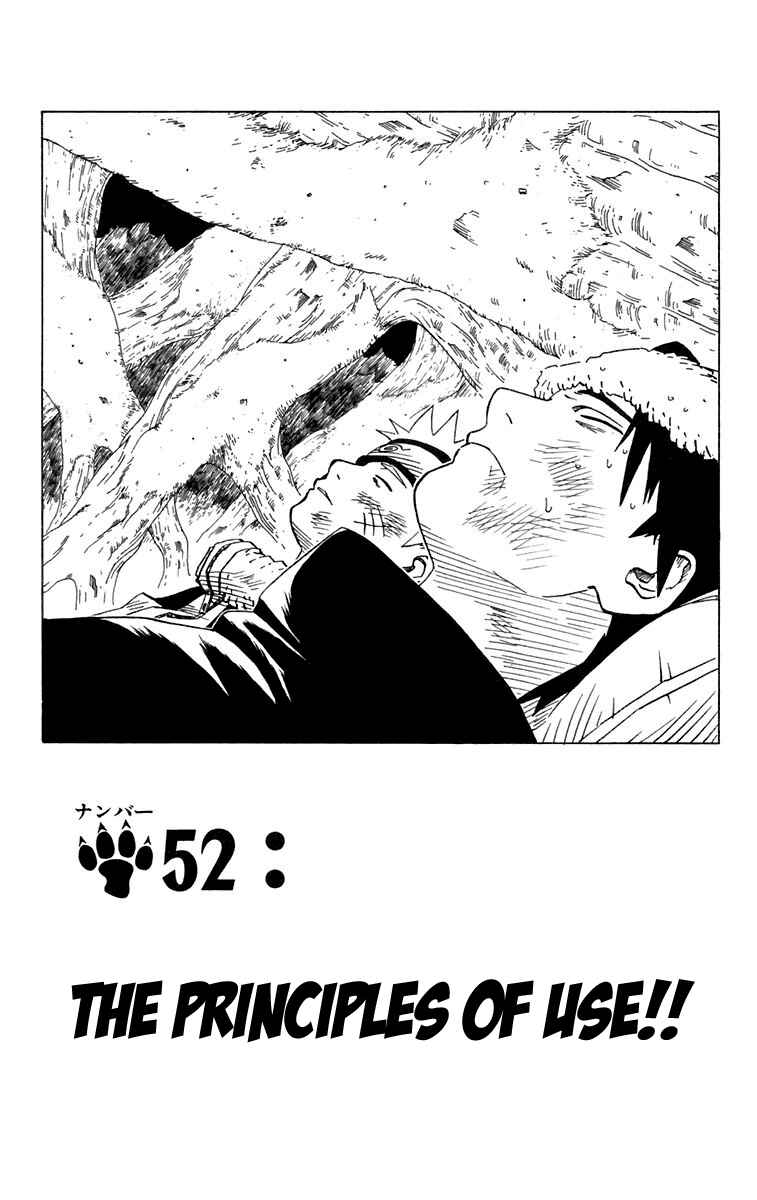 Naruto Chapter 52 page 0