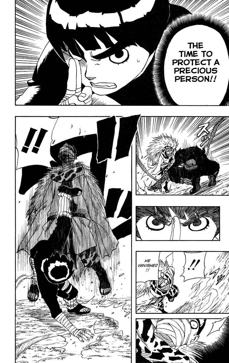 Naruto Chapter 52 page 13
