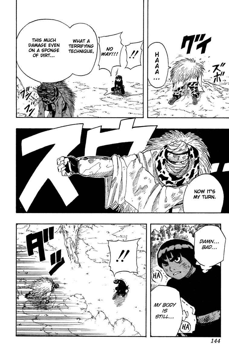 Naruto Chapter 52 page 17