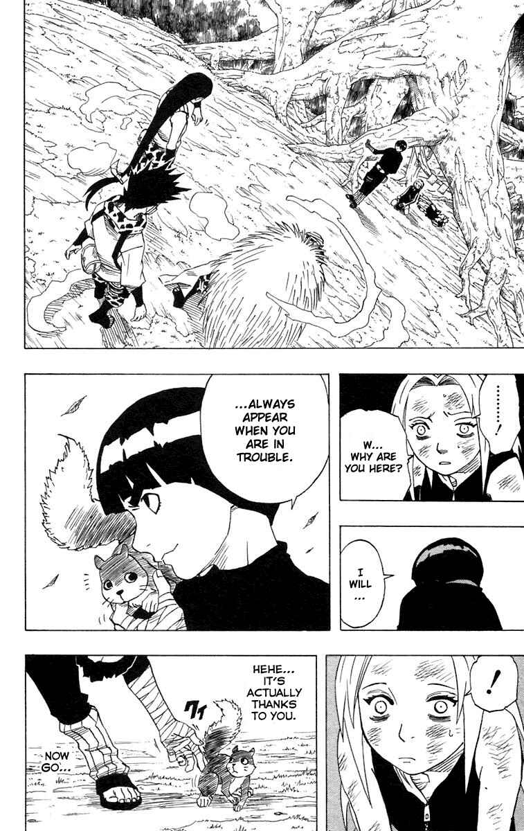 Naruto Chapter 52 page 1