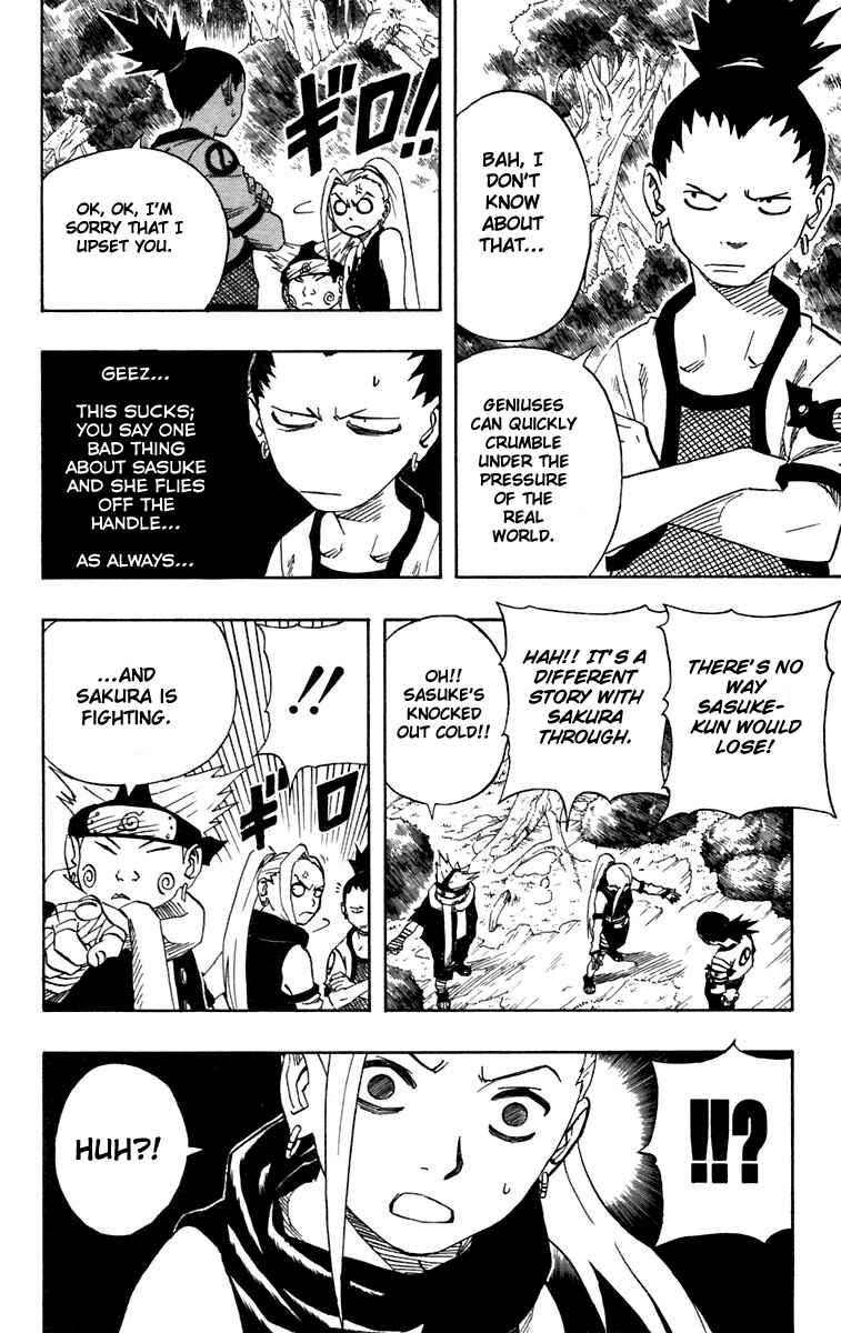 Naruto Chapter 52 page 7