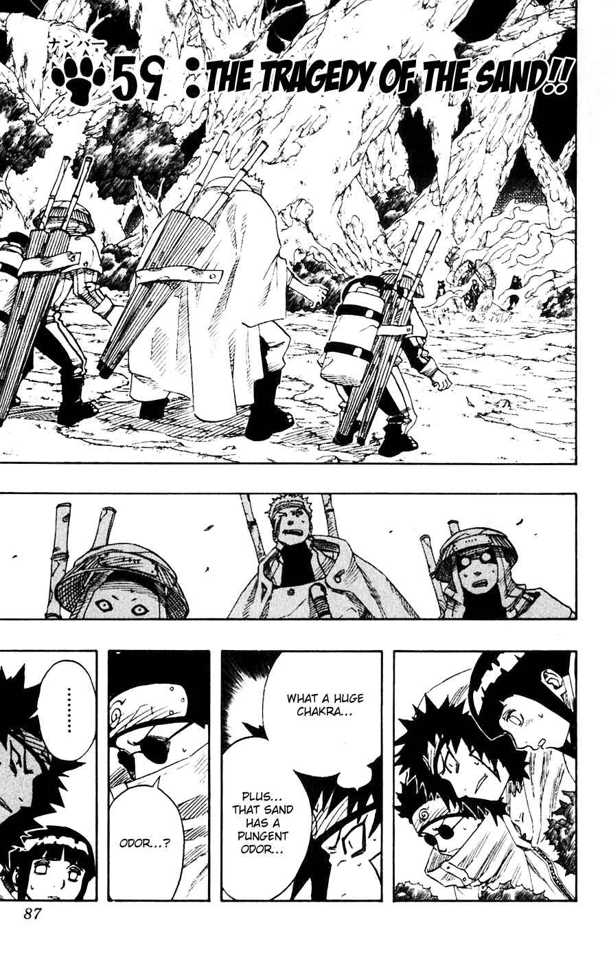 Naruto Chapter 59 page 0