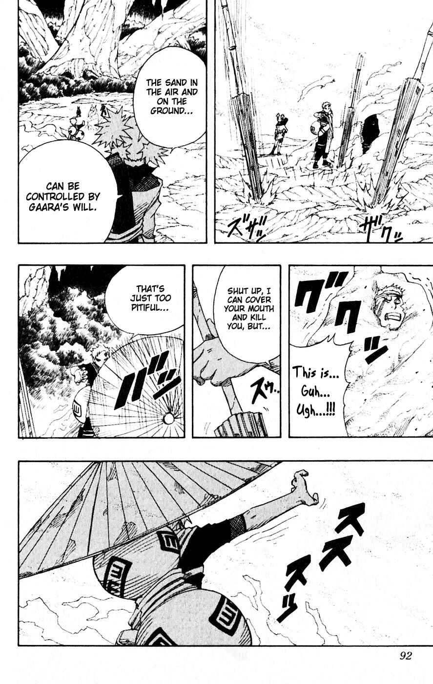 Naruto Chapter 59 page 5