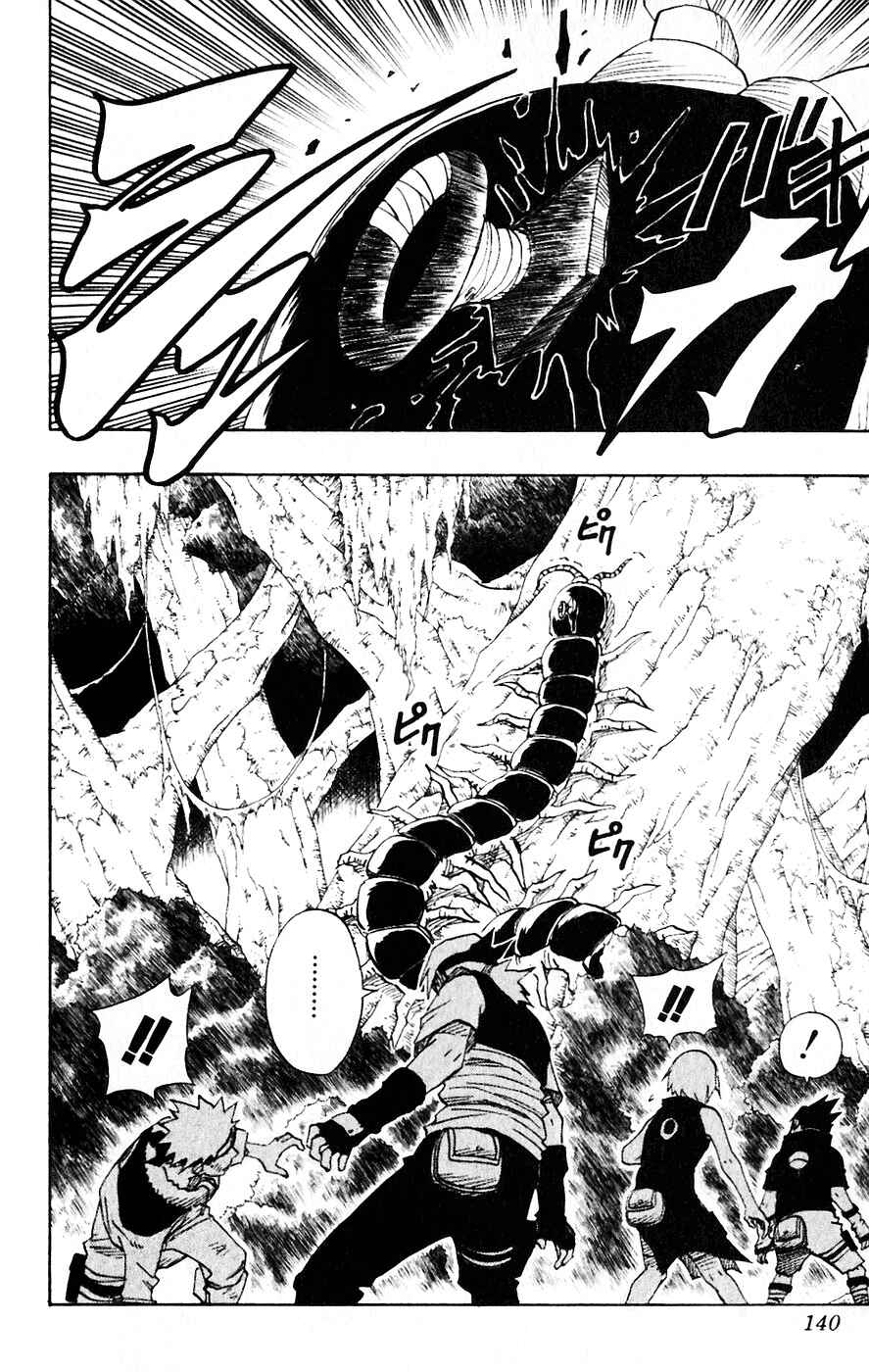 Naruto Chapter 61 page 11