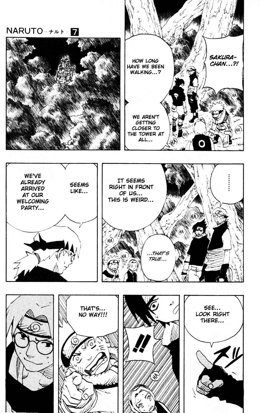 Naruto Chapter 61 page 14
