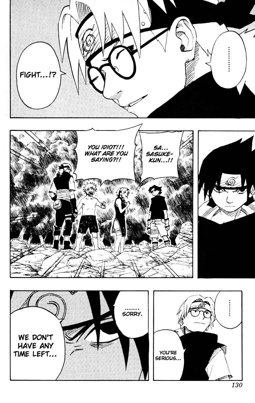 Naruto Chapter 61 page 1