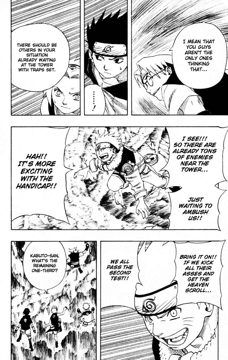 Naruto Chapter 61 page 7